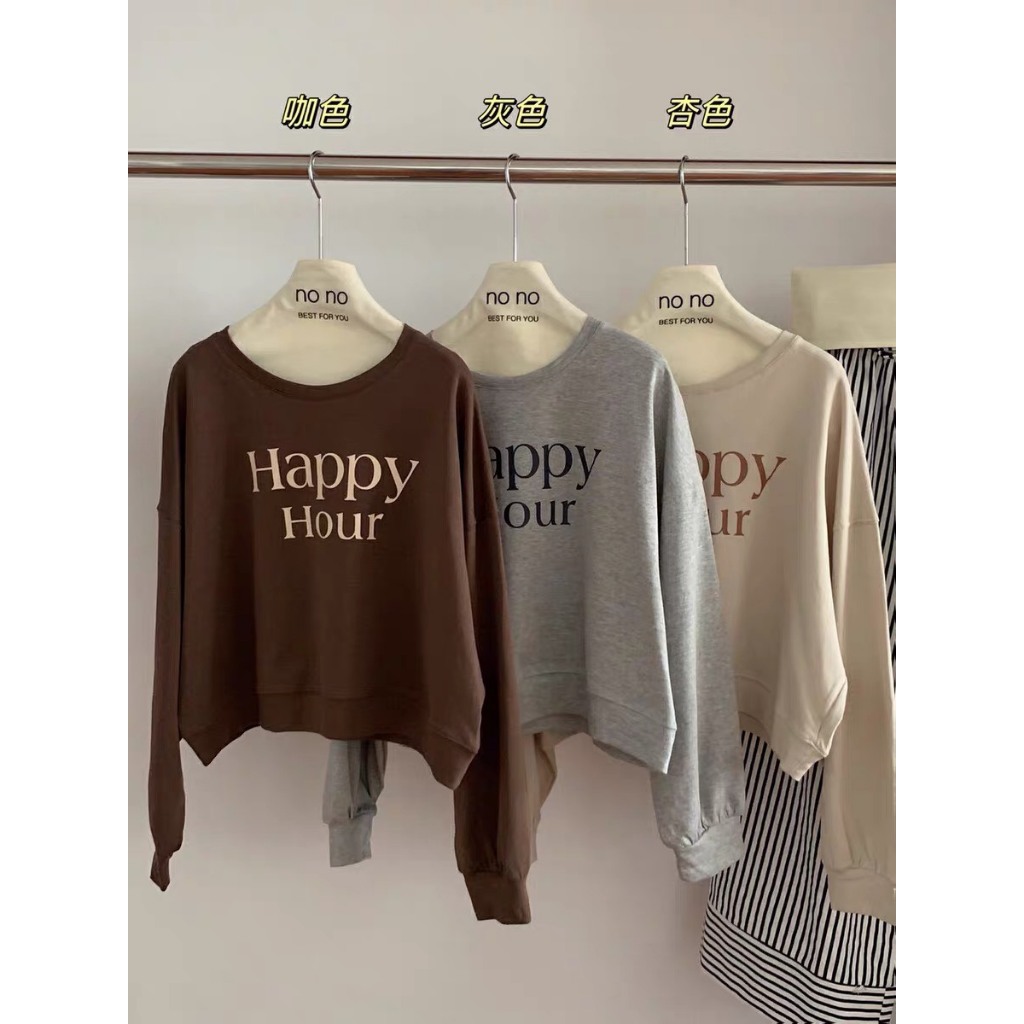 Áo nỉ Happy Hour 1883 (no.no)