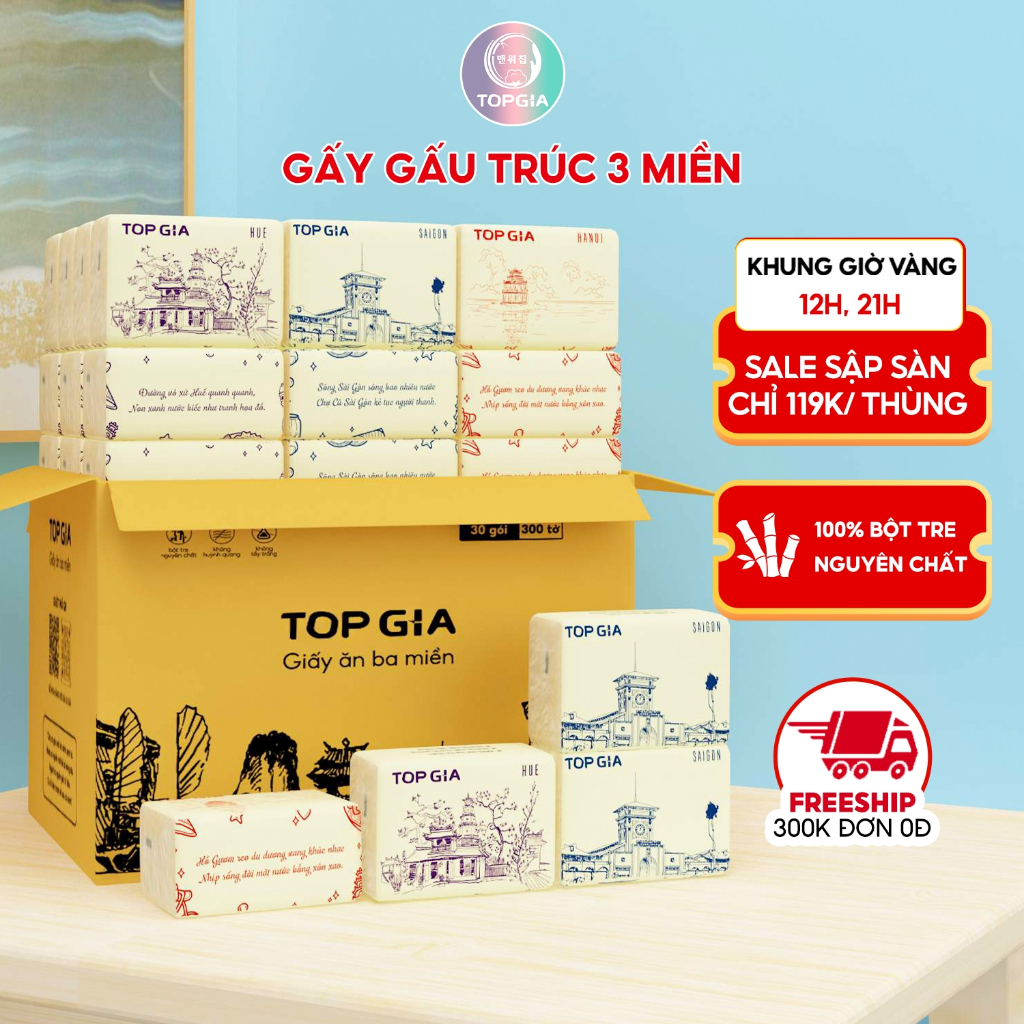 Giấy ăn rút TopGia cao cấp thùng 30 gói nhỏ tiện lợi cho cuộc sống hàng ngày