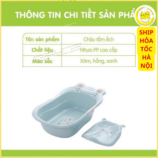 Chậu tắm em bé hình ếch Việt Nhật