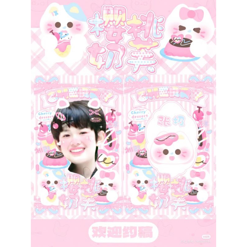 Set 10 card TF Gia Tộc F3 cán bóng phong cách đáng yêu