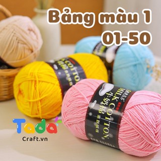 Len Milk Cotton 125gr (Loại 1) Mã 01 đến 50