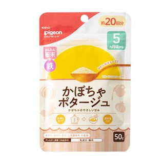 [Haobaby shop] Bột Daishi Pigeon 5m+ cho bé ăn dặm