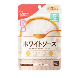 [Haobaby shop] Bột Daishi Pigeon 5m+ cho bé ăn dặm