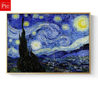 Tranh In Canvas Tranh Vincent Van Gogh Trang Trí Phòng Khách / Phòng Ngủ / Phòng Làm Việc