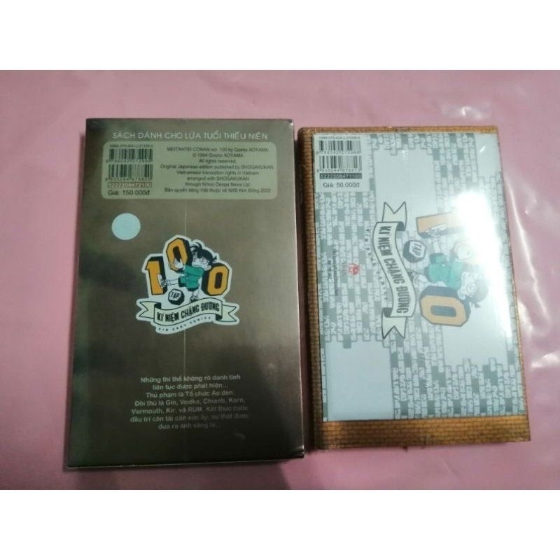 Bưu Thiếp Conan 100