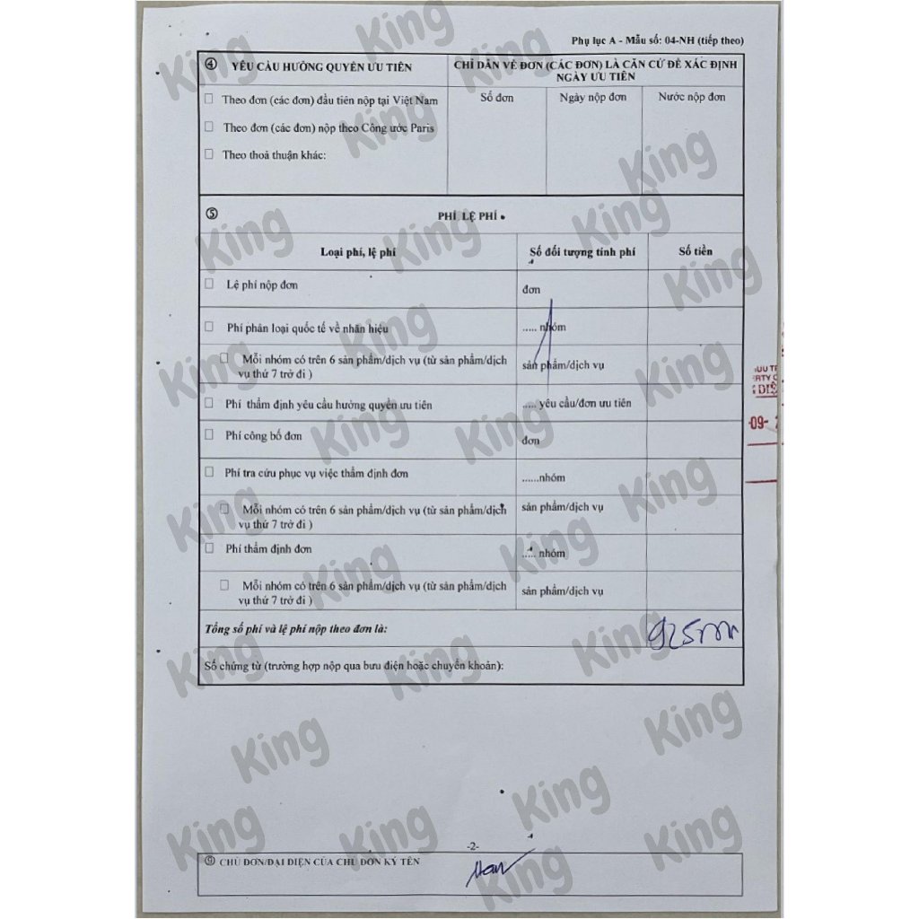 Balo Da Backpack Unisex Chống Nước Balo Backpack King - Mẫu 2 - Màu Kem