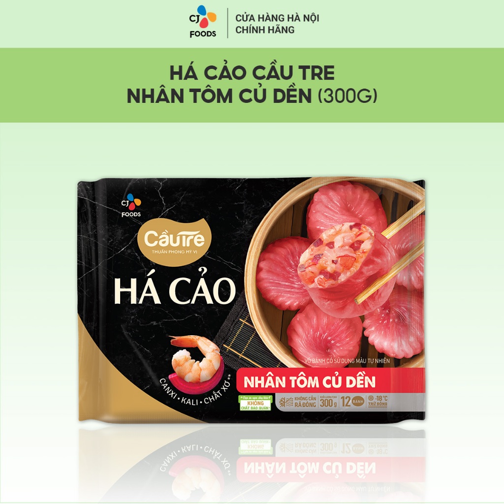 COMBO 02 Há cảo Cầu Tre nhân Tôm Cải bó xôi & Tôm Củ dền