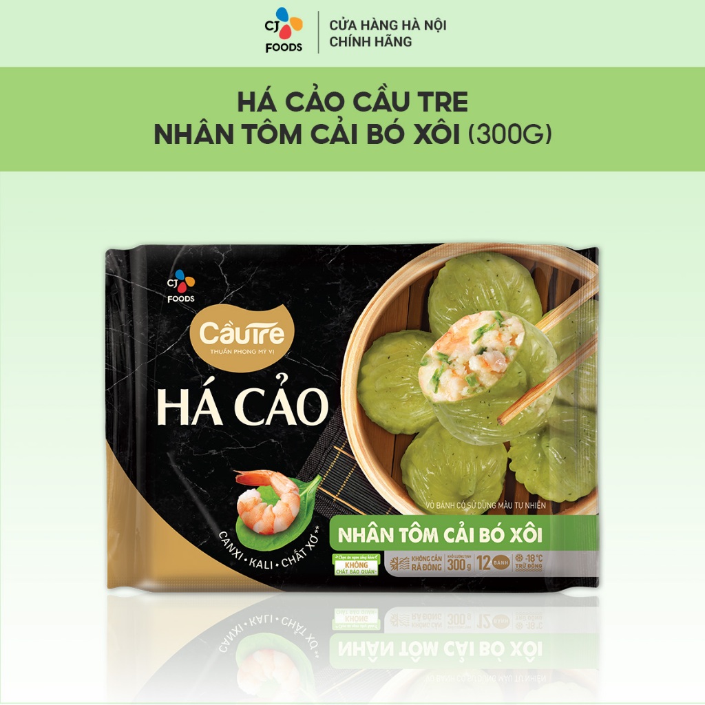COMBO 02 Há cảo Cầu Tre nhân Tôm Cải bó xôi & Tôm Củ dền