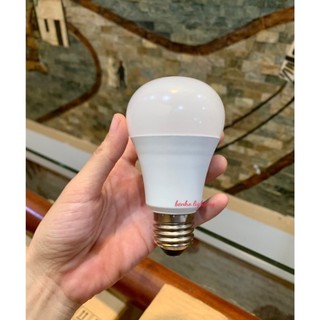 -bóng led bulb tiết kiệm điện opple 3w, 5w, 7w, 9w, 12w, 14w p45 e27