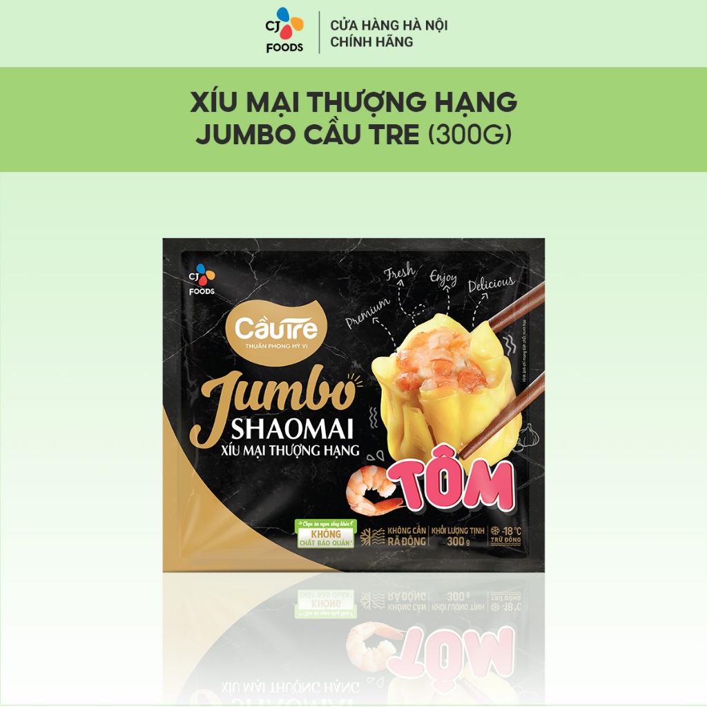 Xíu Mại Thượng Hạng Cầu Tre Jumbo Shaomai 300g