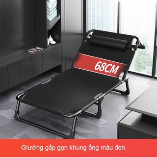 Giường xếp cao cấp 4 chân thép đen (tặng tấm lót giường)