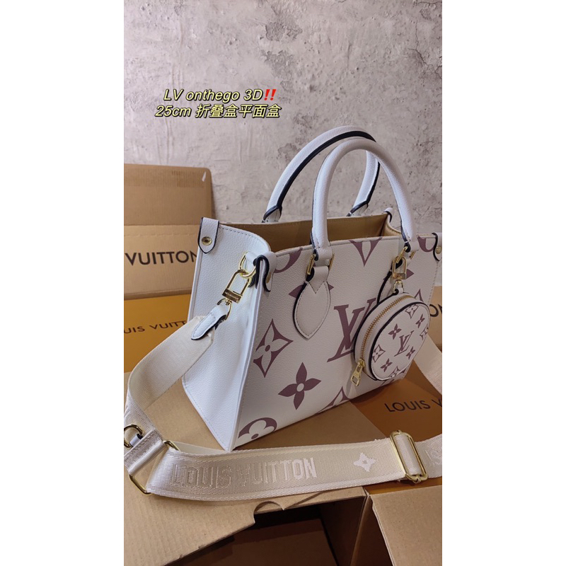 TÚI  XÁCH  LVV 2IN1FB