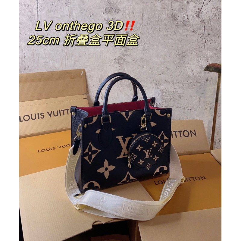 TÚI  XÁCH  LVV 2IN1FB