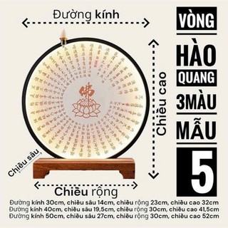 Vòng đèn hào quang 30cm