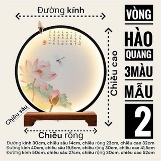 VÒNG ĐÈN HÀO QUANG 30CM