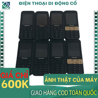 【HÀNG ĐÃ QUA SỬ DỤNG 】Điện thoại cổ Philips E181 Pin Khủng 2 Sim 2 Sóng CÓ PIN VÀ SẠC - BH 12 THÁNG LỖI ĐỔI 1:1