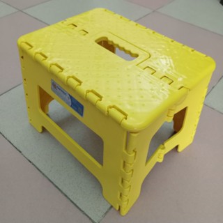 Ghế xếp lùn loại lớn, Qui Phúc