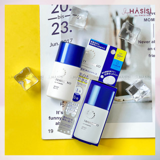 Kem Chống Nắng Dưỡng Trắng Da Ban Ngày TRANSINO WHITENING UV PROTECTOR SPF50+/PA++++ 30ml