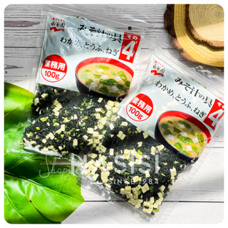 Rong biển đậu hũ khô nấu canh nhật - nagaya