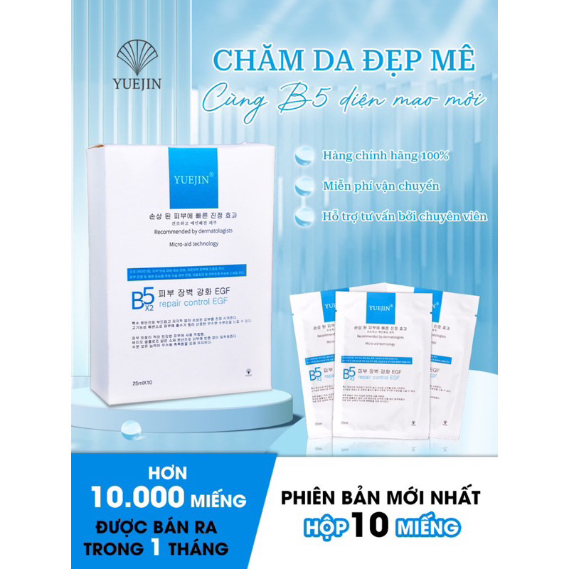 Mặt nạ B5x2 Yuejin repair control EGF hạn 2026 - 1 miếng