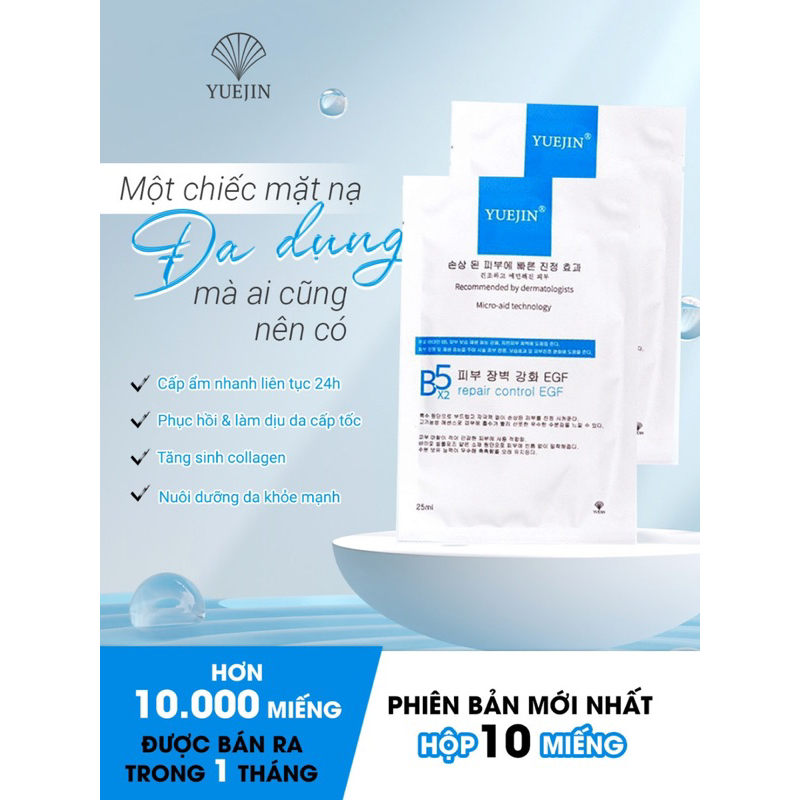 Mặt nạ B5x2 Yuejin repair control EGF hạn 2026 - 1 miếng