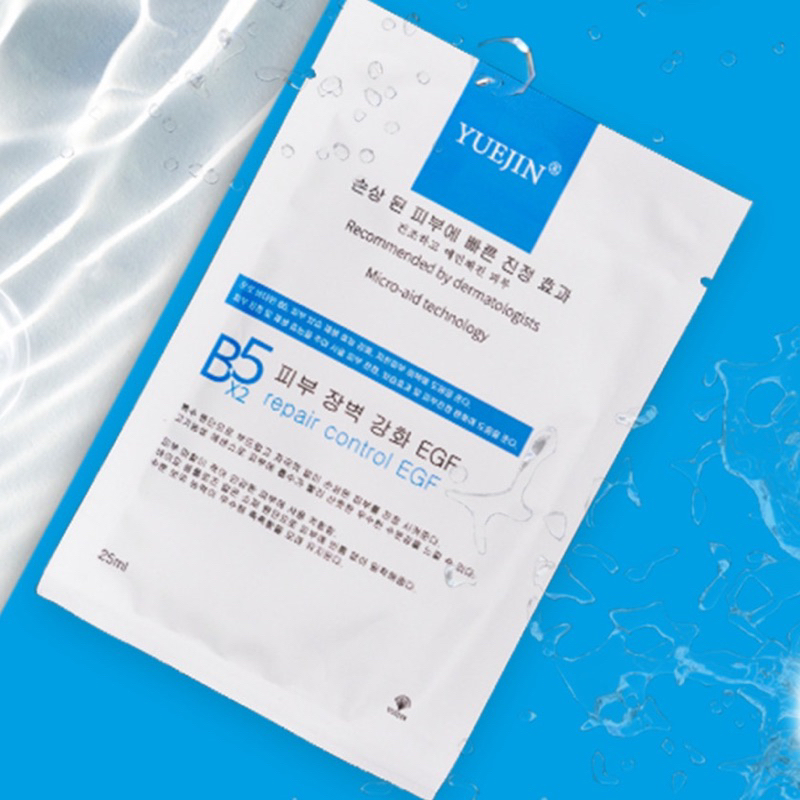 Mặt nạ B5x2 Yuejin repair control EGF hạn 2026 - 1 miếng