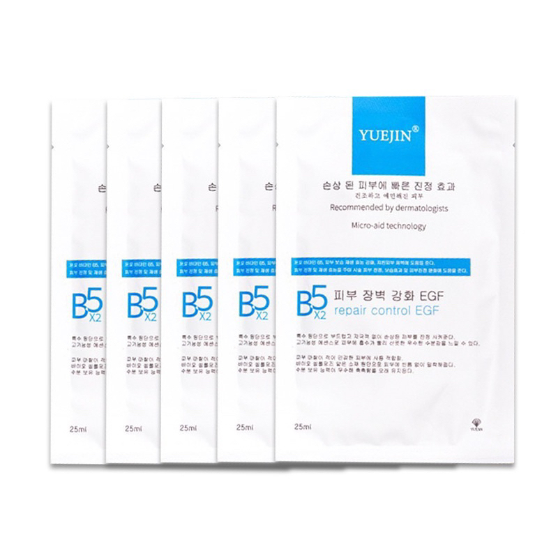 Mặt nạ B5x2 Yuejin repair control EGF hạn 2026 - 1 miếng