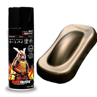 Sơn samurai màu đồng titanium te37