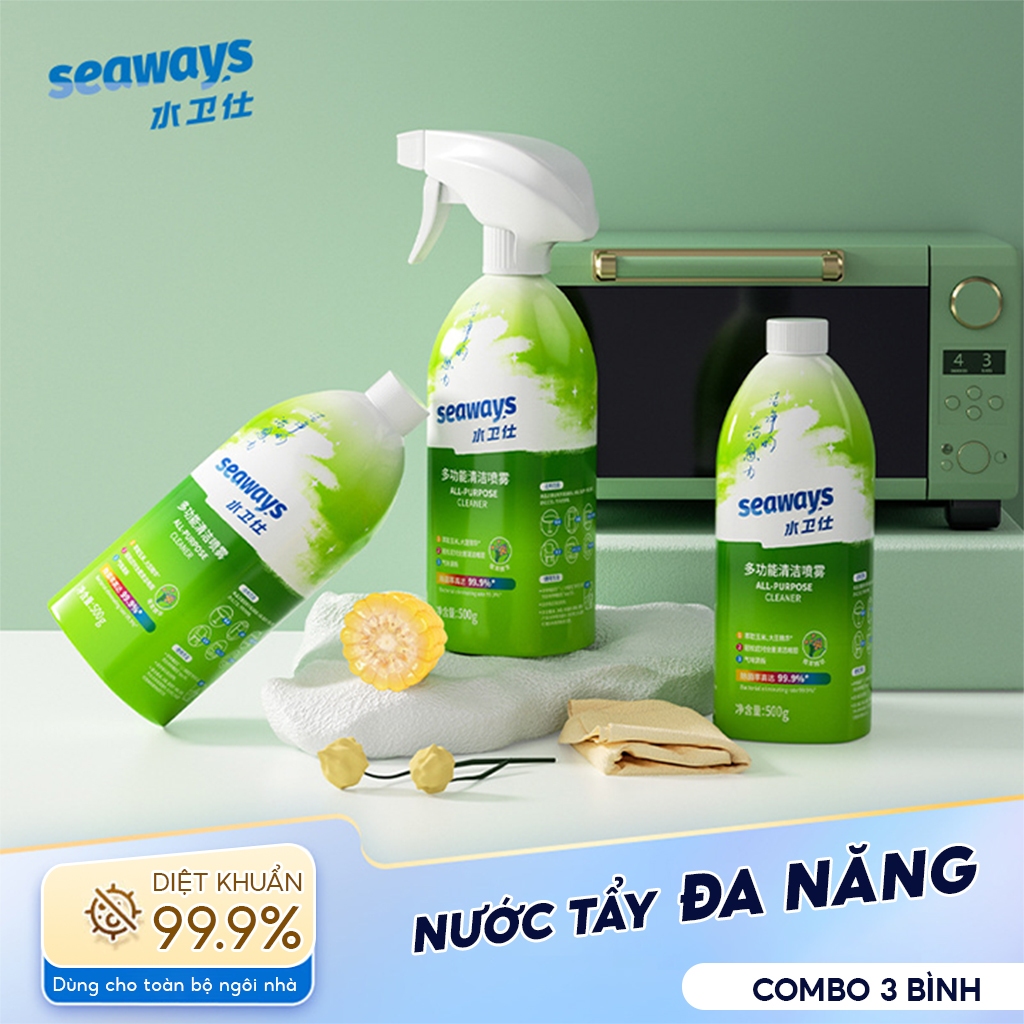 COMBO 2 Chai tẩy dầu mỡ, vệ sinh tủ lạnh, nội thất ô tô, nền nhà, ghế sofa Seaway