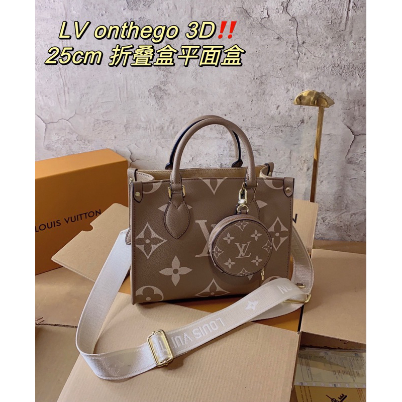 TÚI  XÁCH  LVV 2IN1FB