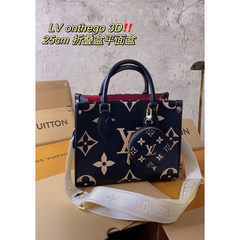 TÚI  XÁCH  LVV 2IN1FB