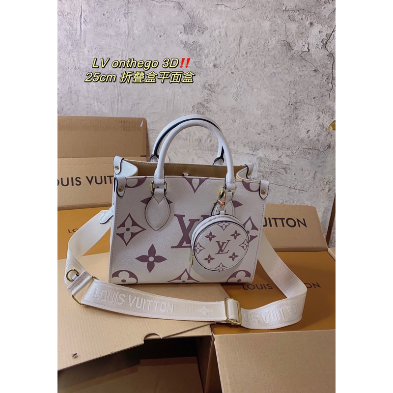 TÚI  XÁCH  LVV 2IN1FB