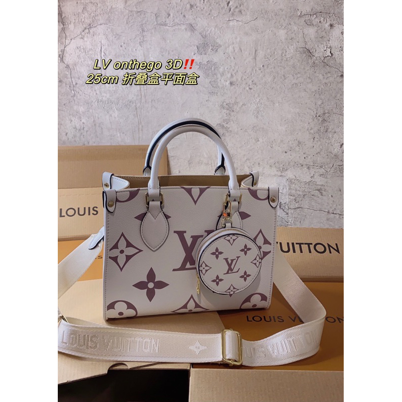 TÚI  XÁCH  LVV 2IN1FB