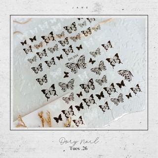 Sticker hình bướm đen DH394