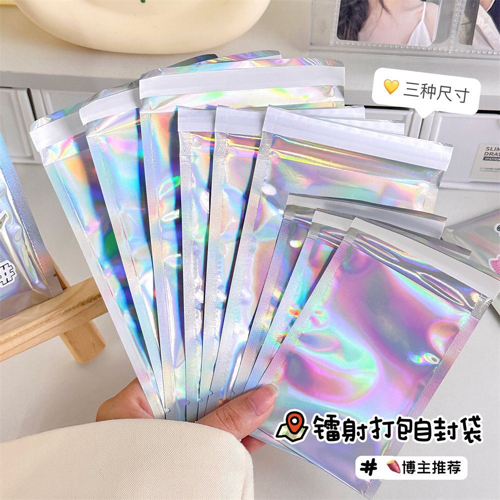 Set các loại túi đóng gói zip hologram màu sắc gói bo góc đựng goods kpop, mỹ phẩm, quà