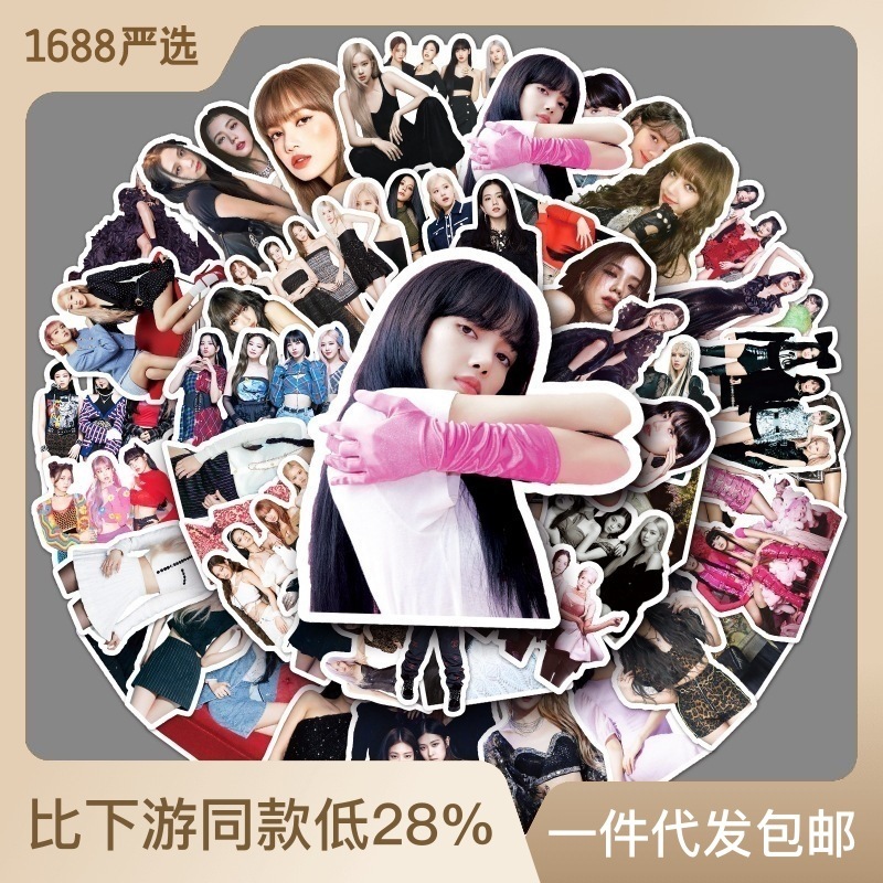 Set 50 stickers Blackpink không trùng chất lượng cao