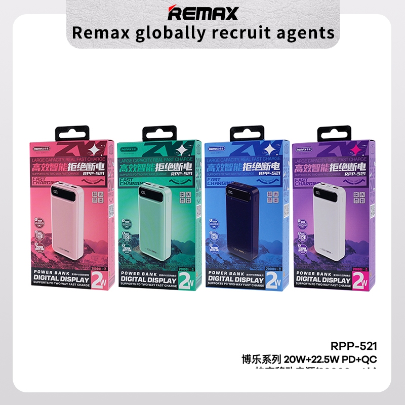 Sạc dự phòng 20000mah , Bảo hành 1 năm