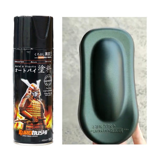 Sơn xịt samurai màu xanh rêu quân đội y9393