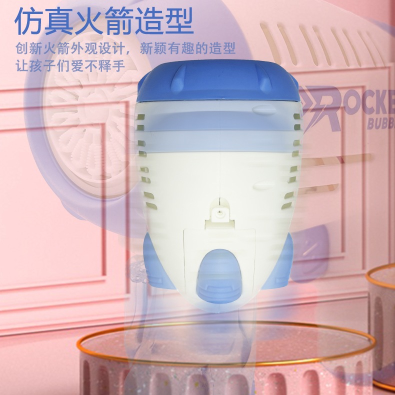 Súng bắn bong bóng xà phòng rocket bubble | đồ chơi ngoài trời cao cấp an toàn cho bé khi sử dụng