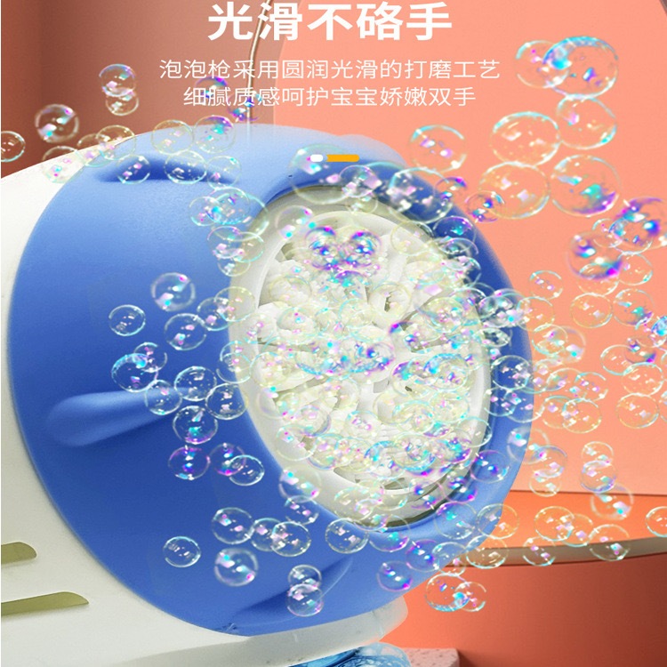 Súng bắn bong bóng xà phòng rocket bubble | đồ chơi ngoài trời cao cấp an toàn cho bé khi sử dụng