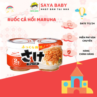Ruốc Cá Hồi Maruha trẻ em cho bé ăn dặm nội địa Nhật Bản (DATE T5/25)