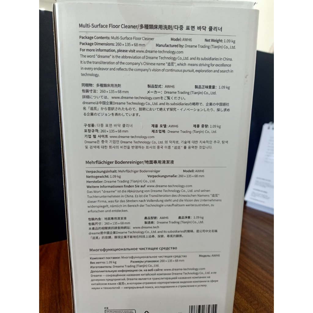 Nước lau sàn chuyên dụng Dreame - Hàng Chính Hãng