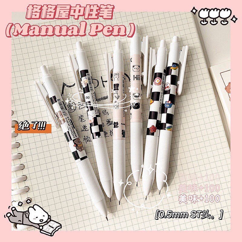 Bút gel hoạt hình kẻ caro sáng tạo ngòi 0.5mm