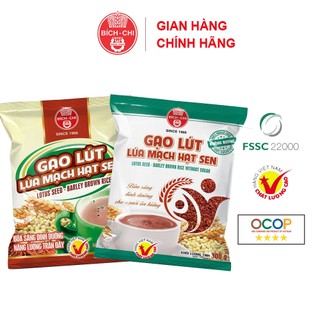Bột gạo lứt lúa mạch hạt sen bích chi