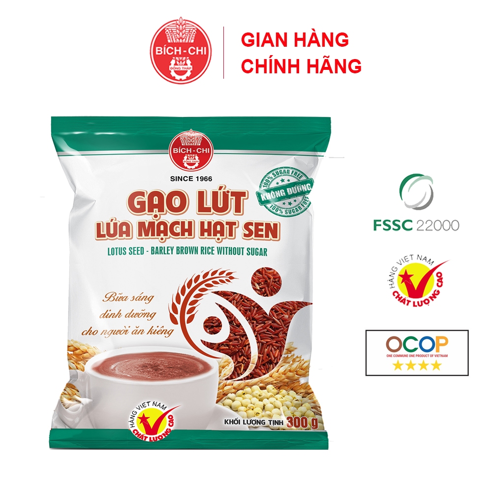 Combo 5 Gói Bột Gạo Lứt Lúa Mạch Hạt Sen Bích Chi