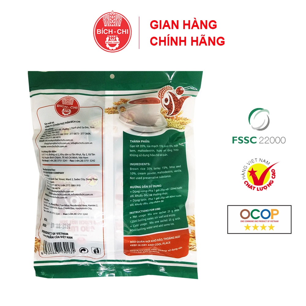 Combo 5 Gói Bột Gạo Lứt Lúa Mạch Hạt Sen Bích Chi