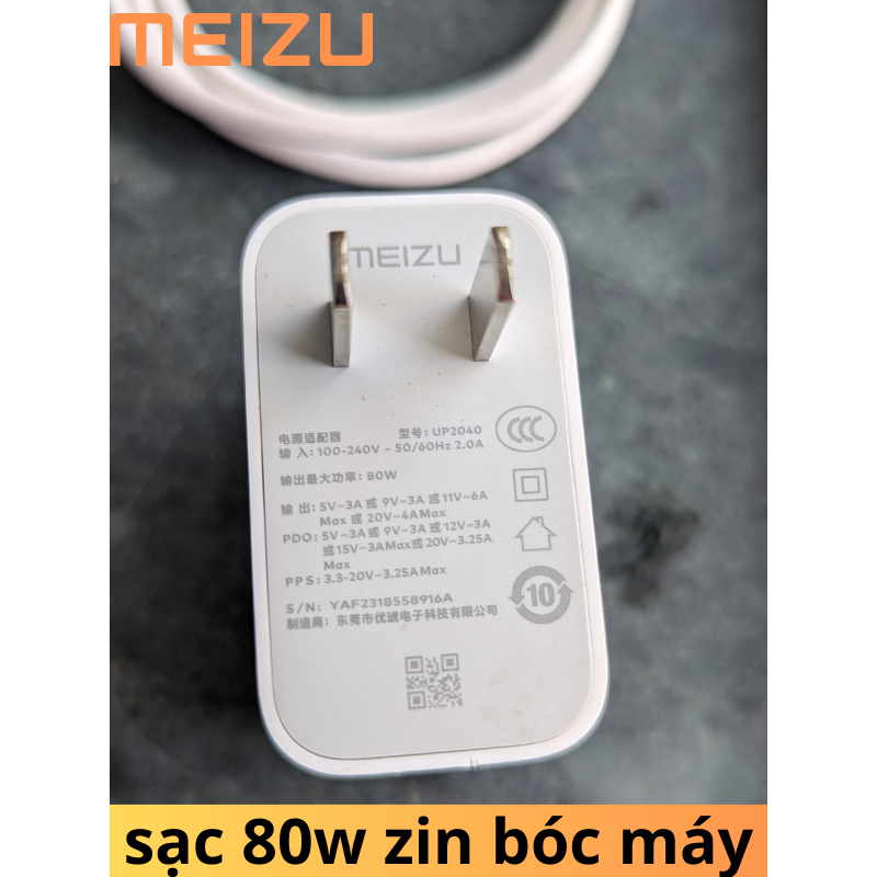 Bộ sạc 80w zin bóc máy Meizu 20 pro