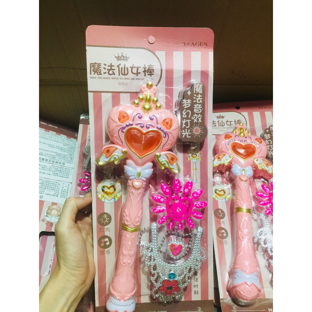 WO·WO Đũa Phép Đồ Chơi Có Đèn Và Nhạc Cho Bé kèm Vương Miện Bông Tai Siêu Dễ Thương Cho Bé