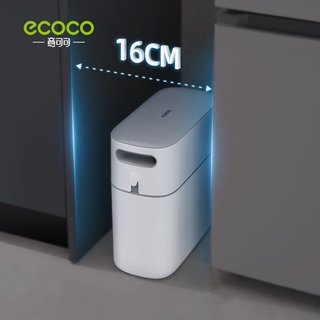 Thùng rác thông minh ecoco