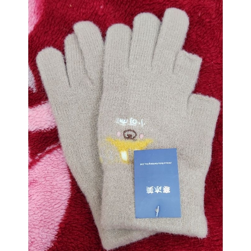 Bao Tay Cắt 2 Ngón Lông Mềm